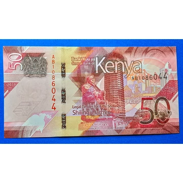 2019. 50 Shilingi UNC