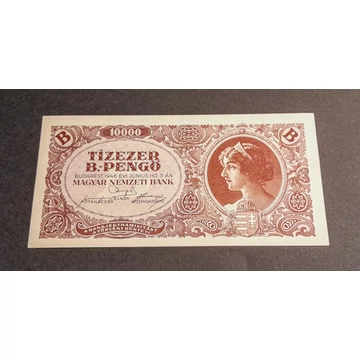 1946.   10.000 B.- Pengő UNC