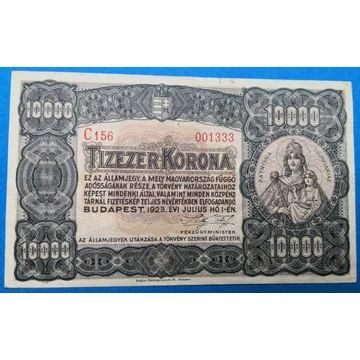 1923. 10.000 Korona  VF Magyar Pénzjegynyomda jelöléssel