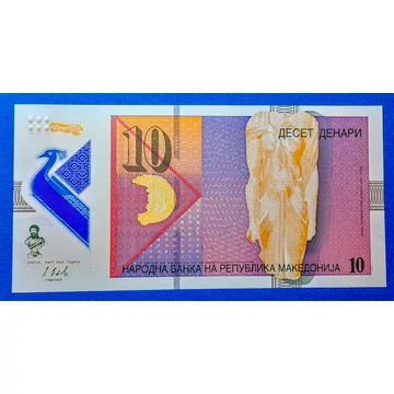 2018. 10 Denari UNC Polymer