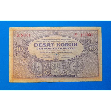 1927. 10 Korun VG