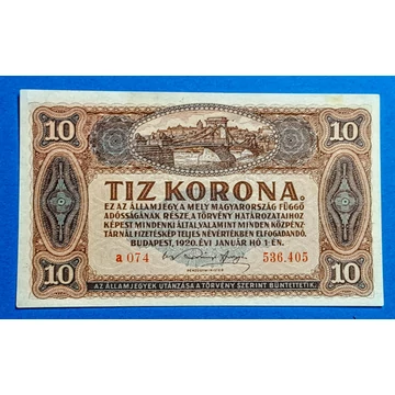 1920.  10 Korona aUNC