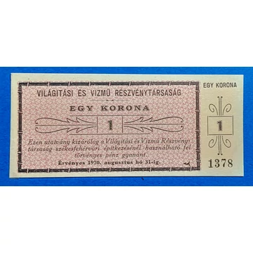 1920.  1 Korona UNC Világítási és Vízmű Rt