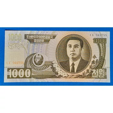 2006. 1.000 Won UNC