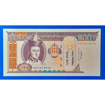 2008. 100 Tögrög UNC