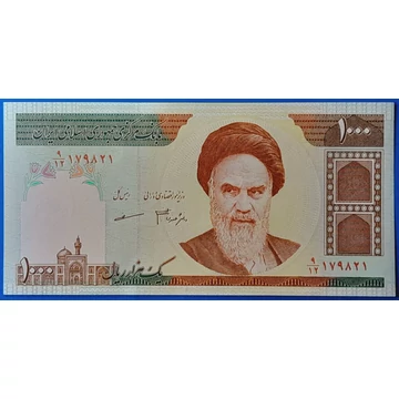 2007. 1.000 Rials UNC