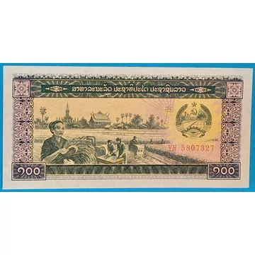 1979. 100 Kip UNC