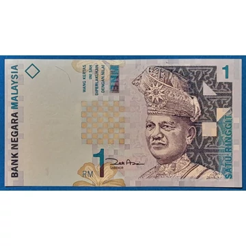 1998. 1 Ringgit UNC