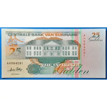 1996. 25 Gulden UNC