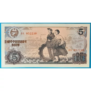 1978.  5 Won UNC