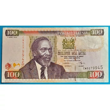 2006. 100 Shilling UNC