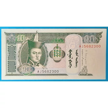 2013. 10 Tögrög UNC