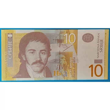2013. 10 Dinara UNC