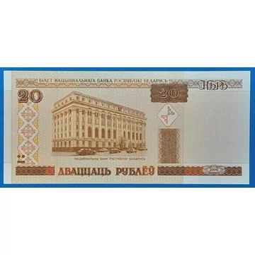 2000.   20 Rublëy UNC