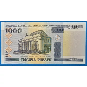 2000. 1000 Rublëy UNC
