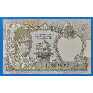 1981-2001. 2 Rupees UNC