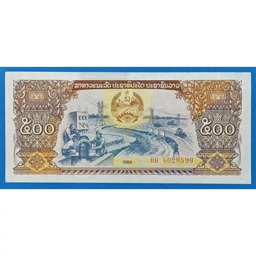 1988. 500 Kip  UNC