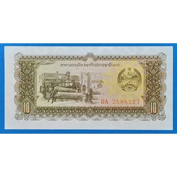 1979.  10 Kip UNC