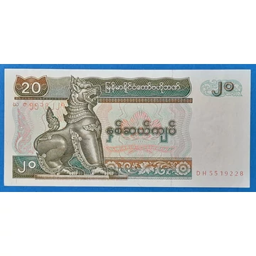 1994. 20 Kyats UNC