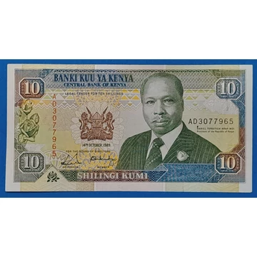 1989. 10 Shilingi EF