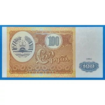 1994. 100 Rubel UNC