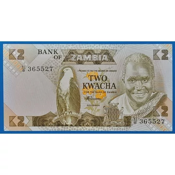 1980-1988.  2 Kwacha UNC