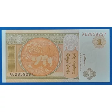 2008.  1 Tögrög UNC