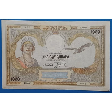 1931. 1.000 Dinara F
