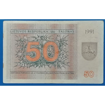 1991.  50 Talonas VF
