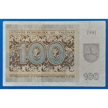 1991. 100 Talonas VF