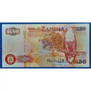 2007. 50 Kwacha UNC