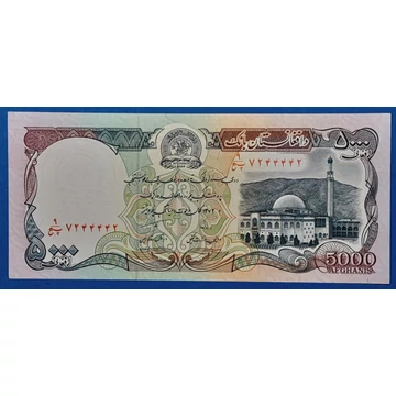 1993 5.000 Afghanis UNC