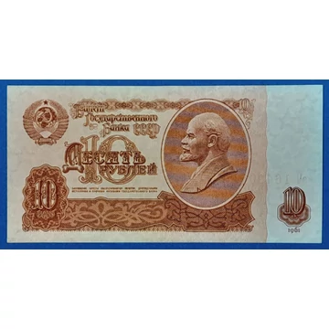 1961. 10 Rubel  UNC