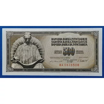 1981. 500 Dinara UNC