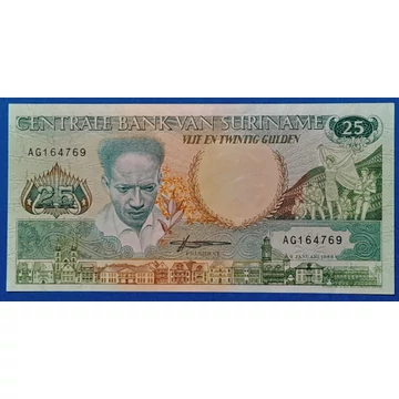 1988. 25 Gulden UNC