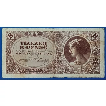 1946.   10.000 B.-Pengő VG-