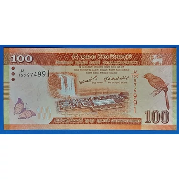 2010. 100 Rupees UNC