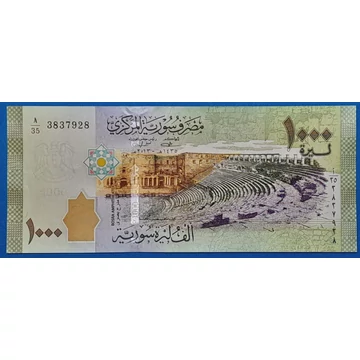 2013. 1.000 Pounds UNC
