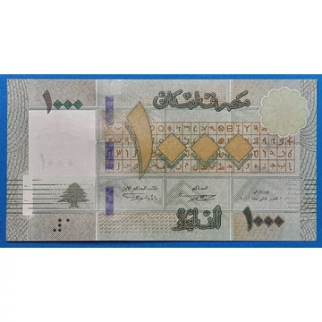 2011-2016. 1.000 Livres UNC