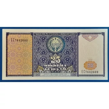 1994.  25 Som UNC