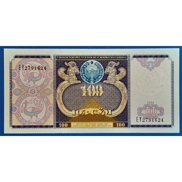 1994. 100 Som UNC
