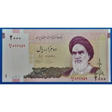 2000. 2.000 Rials UNC