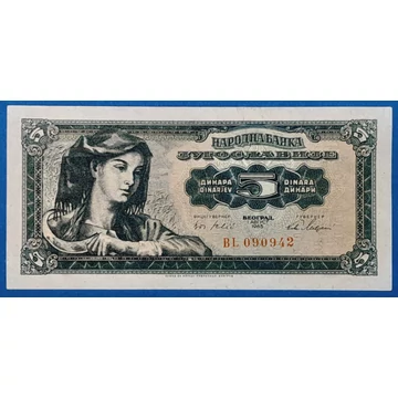 1965. 5 Dinara EF