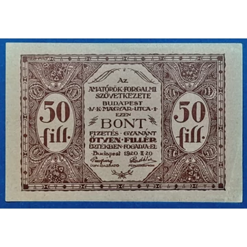 1920.   50 fillér AUNC bon szükségpénz