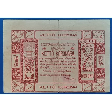 1919.   2 Korona  VF Esztergom város