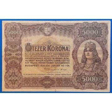 1920. 5.000 Korona VF  "nagy alakú" Orell Füssli nyomdahely jelöléssel