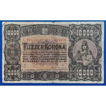 1923. 10.000 Korona F "kis alakú" nyomdahely  nélküli