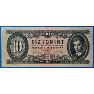 1947.02.27    10 Forint  VF "Kossuth címer"