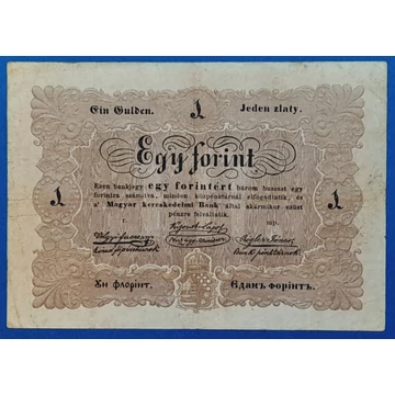 1848.   1 Forint  F