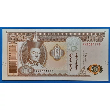 2019. 50 Tögrög UNC
